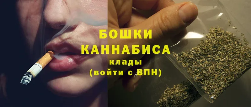 МАРИХУАНА White Widow  даркнет сайт  Вилючинск 